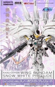 全新日版 日魂限定 啡盒 未開封 Bandai GFFMC #1021 GUNDAM FIX FIGURATION METAL COMPOSITE《新機動戰記高達W Frozen Teardrop》W