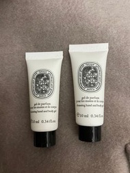 Diptyque Fleur de Peau Cleansing Hand & Body Gel 10ml 肌膚之華香味
