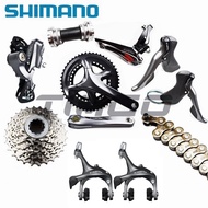 Shimano Claris R2000 2×8 Speed Road Bike Groupset ST-R2000 Brake Lever Shifter RD-R2000 FD-R2000 Rea