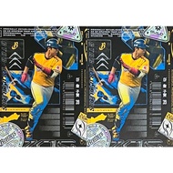 Zhan Zixian BR096 2021 Chinese Professional Baseball Citic Brothers Team Card Elephant Issued In 202