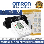 OMRON Blood Pressure Digital Monitor Rechargeable Smart Voice Automatic Bp Monitor Digital