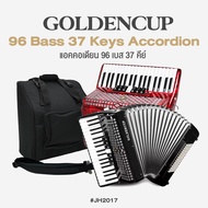 Golden Cup JH2017 96 Bass 37 Key Accordion Accordian 96 37 Keys Chromatic + Case Bag