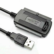 屯京 - 適用 2.5' 3.5'' 硬盤 SATA/PATA/IDE USB 2.0 適配器 轉換器