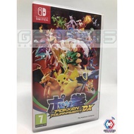 [USED EU/ENG] NSW Pokken Tournament - Physical Cartridge