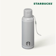 [Starbucks] SS Rainy Rocket Water Bottle 591ml