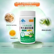 Gut Improvement Softgels Healthy Gut Softgels Softgels Improve Gut Health