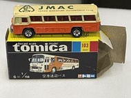TOMICA 多美 日本製 NO.103 空港 機場 交通車 巴士 公車 BUS 黑盒