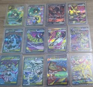 PTCG繁中版 SR MA 寶可夢 超級噴火龍 X ex 超級耿鬼ex 超級基格爾德ex 超級沙奈朵ex 超級長耳兔ex 超級摔角鷹人ex  超級蒂安希ex 稜鏡塔 超大冰淇淋 暴飛龍ex 鐵荊棘ex