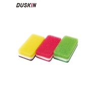 Duskin Japan Imported Dishwashing Sponge Brush Double-Sided Wipe Kitchen Supplies Tableware Scouring