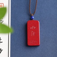 天然原礦硃砂精品紫金砂心經吊墜 硃砂含量高達95%以上