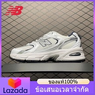 ของแท้อย่างเป็นทางการ NEW BALANCE 530 NB Men's and Women's รองเท้าวิ่ง  รองเท้าผ้าใบกีฬา  MR530SG - 