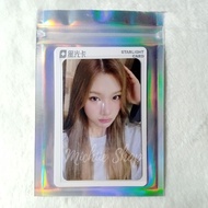Juun QQ Hearts2Hearts Photocard focus B4 | Juun Hearts2Hearts QQ Portrait Official B4focus