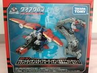 Diaclone Da 97
