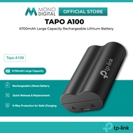 TP-LINK TAPO A100 BATTERY PACK (6700MAH)  / TAPO A201 SOLAR PANEL COMPATIBLE WORKS WITH TAPO BATTERY