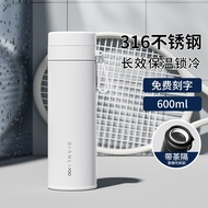 Convenient 100 Sports Insulation Water Cup Men Women School Dedicated 316 Water Bottles Large Capaci