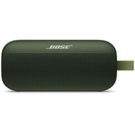 Bose Soundlink Flex Portable Wireless Speaker