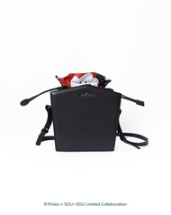 【Pinkoi x SOU・SOU】栽種美好組合 Cultivate Set