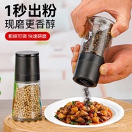 = Manual Grinding Bottle Pepper Grinder Pepper Powder Sichuan Pepper Powder Seasoning Bottle Black P