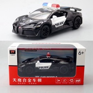 Free Shipping Skyhawk Simulation Bugatti DIVO Sports Car Police Car Alloy Children's Toy Model Car Pull Back Sound Light Car Model