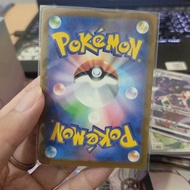 Deoxys vmax sar s12a 222/172 jp Rare Original