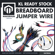Breadborad Jumper Wire Set Male to Male Bread Board Wire Solderless Connection