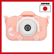 [Japan import]BLUEWIDE Kids Camera Toy Camera 40MP FHD Video 4x Digital Zoom