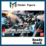 Bandai - HG 1/144 Jegan ( Ecoas Type )