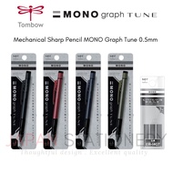 Tombow Mechanical Sharp Pencil MONO Graph Tune 0.5mm 949S New 2025 DPA-165A DPA-165A DPA-165B DPA-16