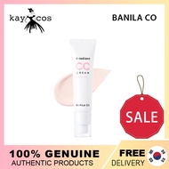 BANILA CO it Radiant Vegan CC Cream SPF17 PA+ (30ml)