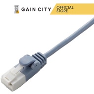 Elecom Cat 6 1.0m Lan Cable - Blue Ld-gpst/bu10