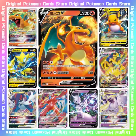 Genuine Original Pokemon PTCG 7.0 RR&RRR VMAX Single Card Charizard Samurott Simplified Chinese Coll