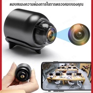 ECOOL 【1/2 ชิ้น】(ขนาดมินิ) กล้องวงจรปิด WIFI ขนาดเล็ก