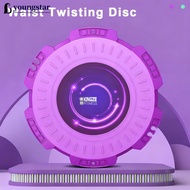 YOUNGSTAR 3D Rotating Waist Twister Disc with Resistance Bands Non-Slip Massage Base Abdominal Train