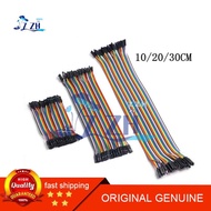40P Dupont Line Colorful Flat Cable Female to Female Male to Female Male to Male 2.54MM 10/20/21/30C