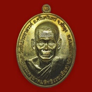 Luang Phor Ead,Wat Khan Prachasan