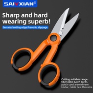 SAIVXIAN Stainless Steel Kevlar Scissors The Electrician Cut Optical Fiber Cut with Sawtooth 3CR13