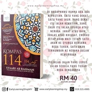 Ustaz Syaari Ab Rahman :  Kompas 114 | Beginner's Education