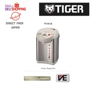 TIGER Vacuum Electric water heater 2.91L PVW-B30W 220V made in Japan【Direct from Japan】