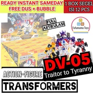 (READY DV-05) 1 Box of Transformers Devender Version DV-05 Action Figure Seals