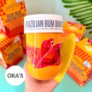 Kem dưỡng thể SDJ Biggie Biggie Bum Bum Cream