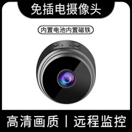 Wireless camera high-definition plug-in mobile phone remote monitor watch home no network wifi home network camera security camera