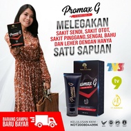 🔥 UBAT GAOT & SAKIT SENDI 🔥 Promax G 💯💯