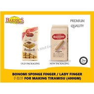 Forno Bonomi Savoiardi Ladyfingers 400gm (Tiramisu Biscuit) / 100gm (loose pack) 手指饼 提拉米苏饼
