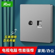 Type 86 Concealed Gray Household TV Computer Socket Cable TV Panel Closed-Circuit TV TV Socket Inter