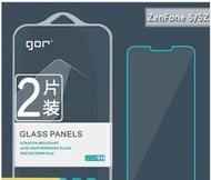 全場GOR Asus華碩ZenFone 5Q 5 5Z 鋼化玻璃膜 手機屏幕高清保護貼膜  露天拍賣