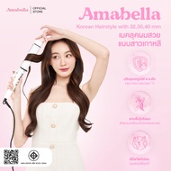 Amabella official 36 40 mm Korean Curls Hair Curler 40 Tis Standard