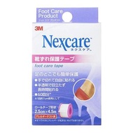 3M Nexcare 水泡保護膠帶，1 卷