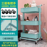 Rak 3 tingkat (3tier Rack)steel