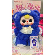 MATA Baby doll 3 bb3 V4 400% Birel eyes jul