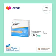Wsoptics - Bausch & Lomb SofLens Toric คอนแทคเลนส์สายตาเอียง รายเดือน (1 box : 3 pairs)